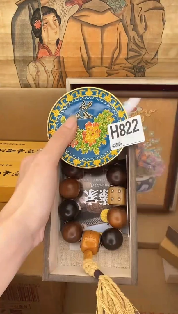 手工艺品琉璃H822琉璃手工艺品瓷器手串多样性发一