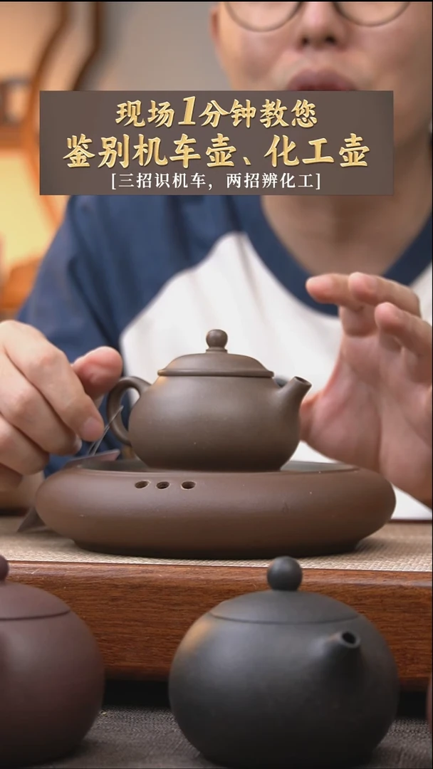 茶壶紫砂改良容天/青灰段泥/160cc