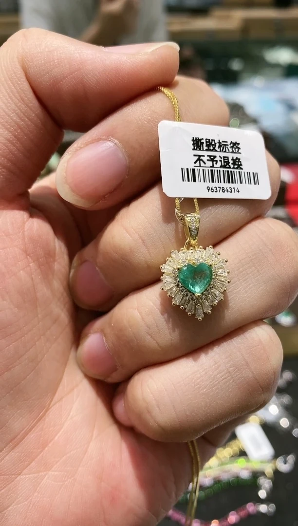 【闪购商品】祖母绿颈饰银S925镶嵌吊坠