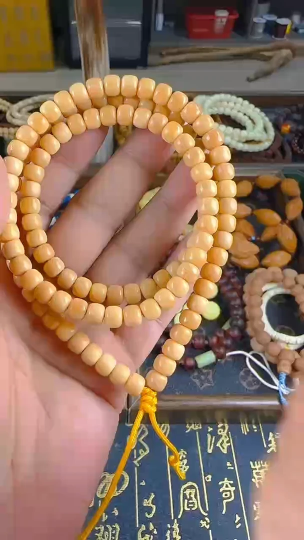 白玉菩提手串尺寸7*6