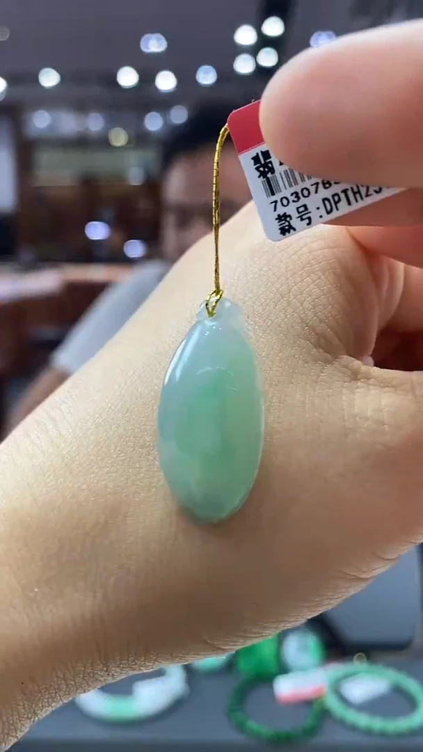 颈饰未镶嵌翡翠福瓜