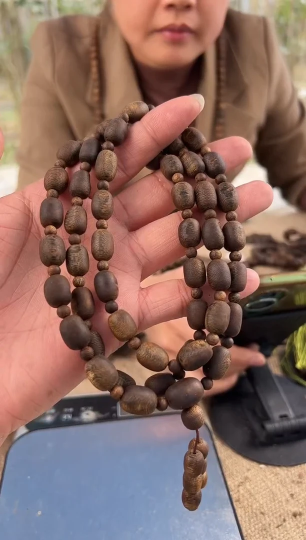 【闪购商品】沉香手串瘤疤沉水保49克多样性发1