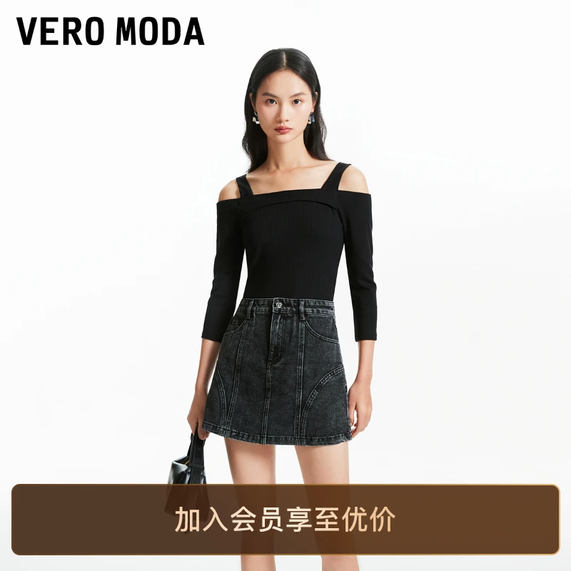 Vero Moda短裤女装牛仔高腰做旧街头时尚百搭外穿性感老钱风洋气