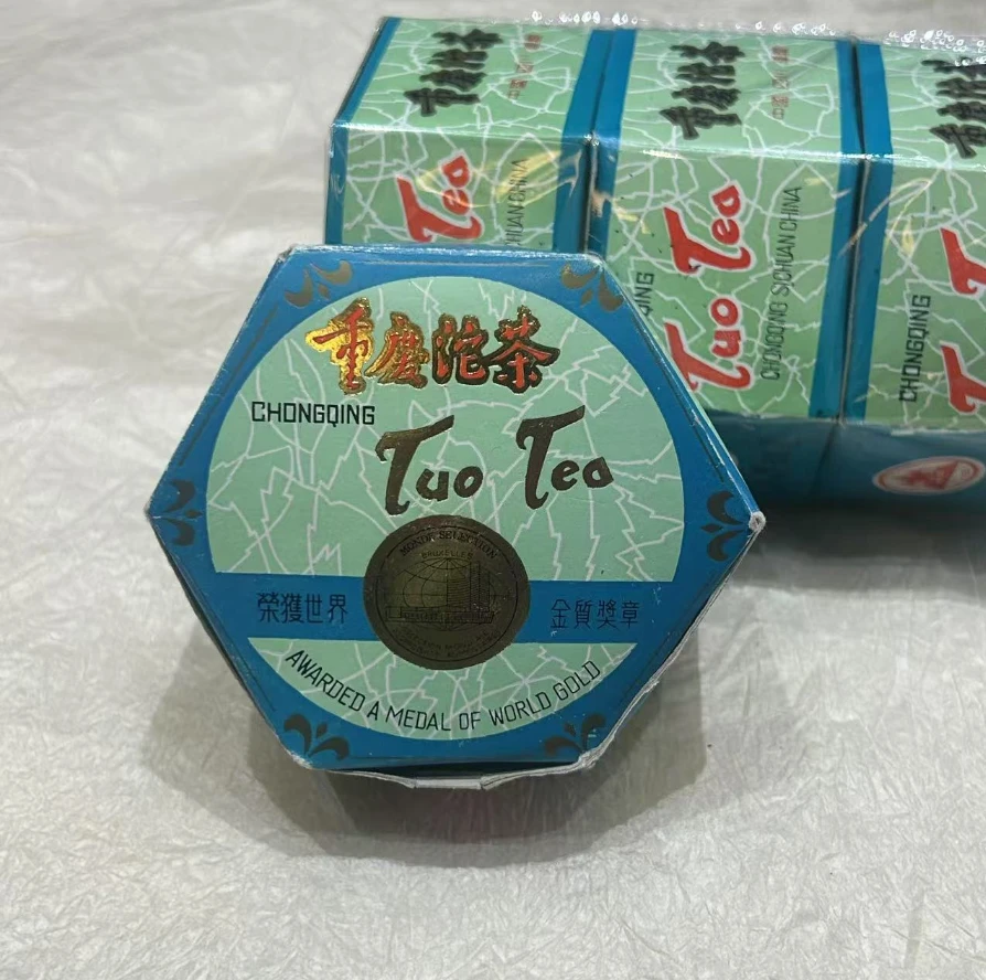 1988年重庆沱茶普洱茶生茶100g