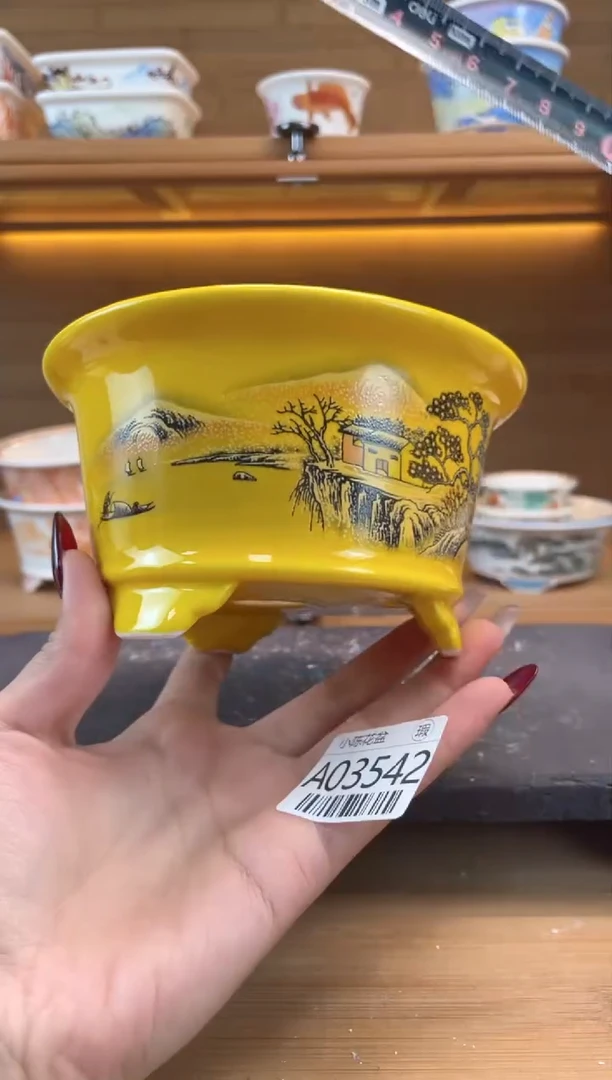 【闪购商品】红陶瑕【A03542】10.5*5.5