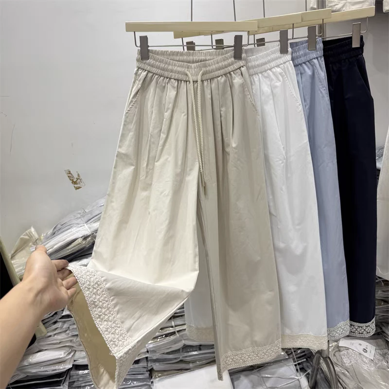 大码胖mm蕾丝花边拼接九分阔腿裤女夏季设计感百搭显瘦遮肉休闲裤