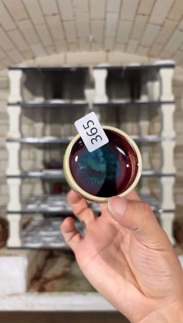 摆件精品窑变钧瓷茶器