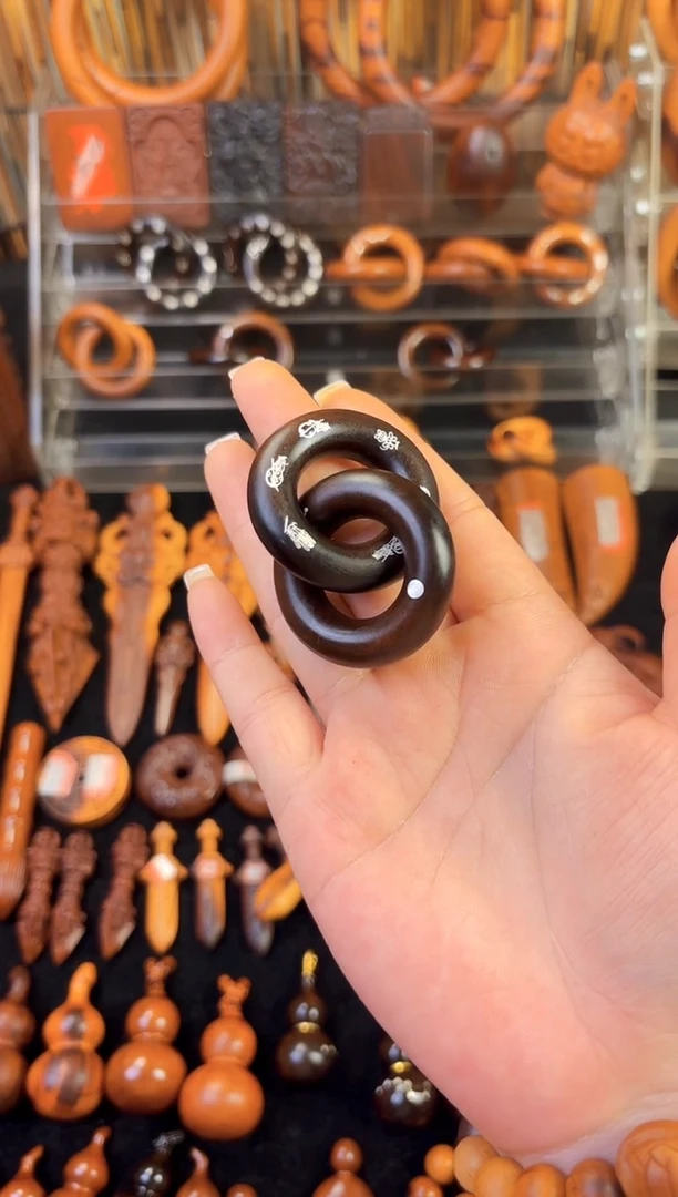 雷枣木双面镶银 五路乾坤圈2.0