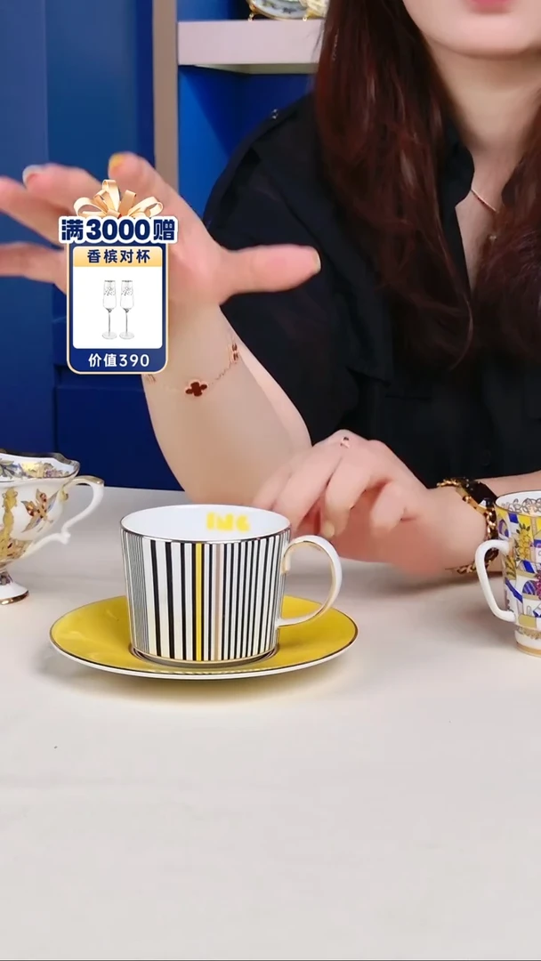 每天下午两点开播（杯碟）