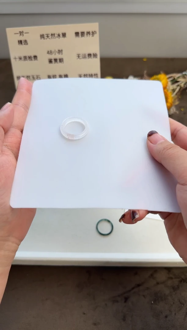 未镶嵌手镯石英质玉清*清粥