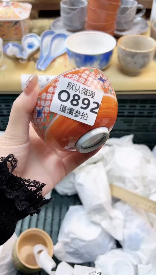 瓷片用****1 891
