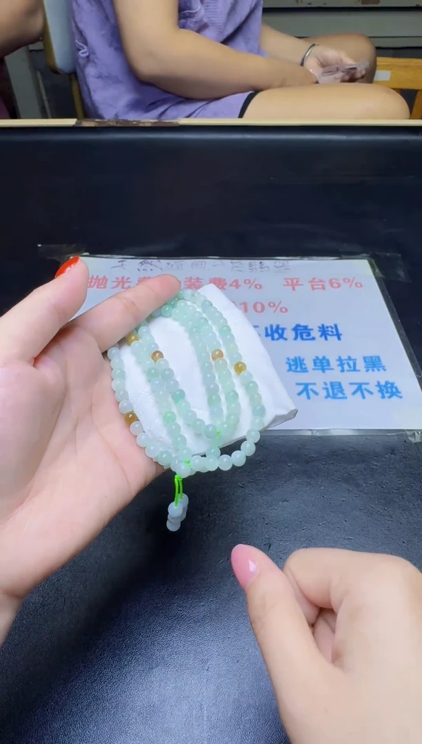 未镶嵌定制翡翠天然翡翠A货