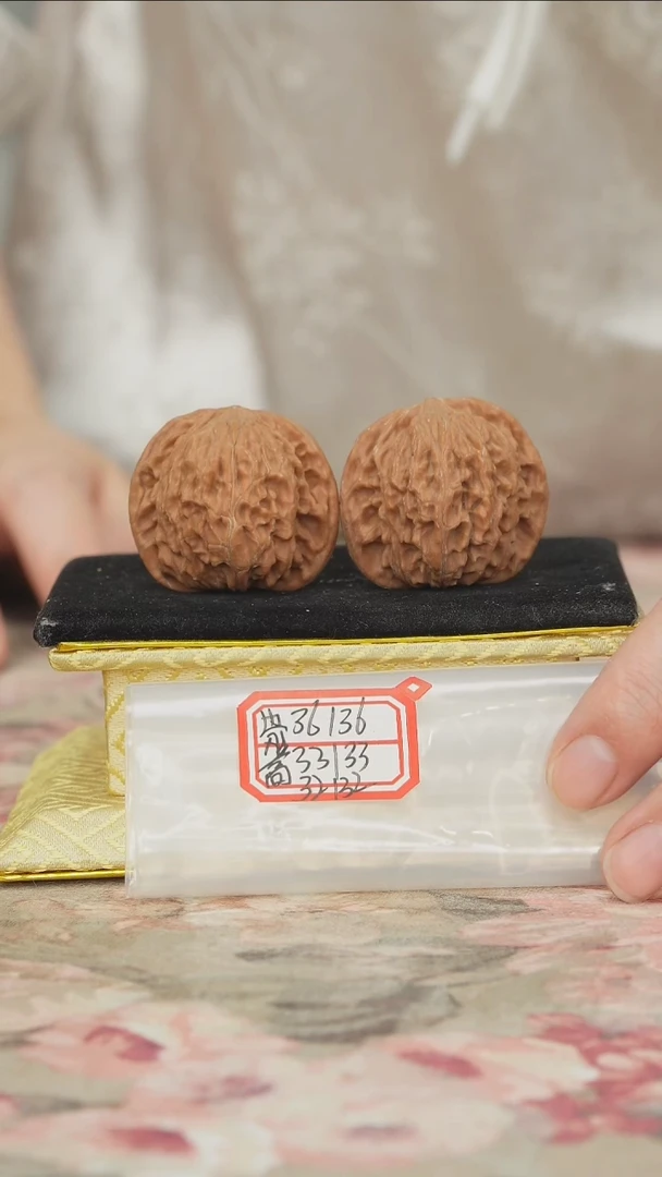 把件文玩核桃磨盘
