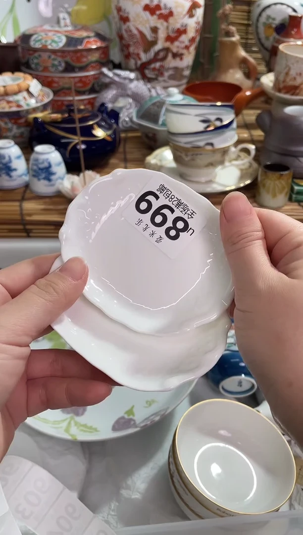 十*.满28包邮 陶瓷茶具瓷器