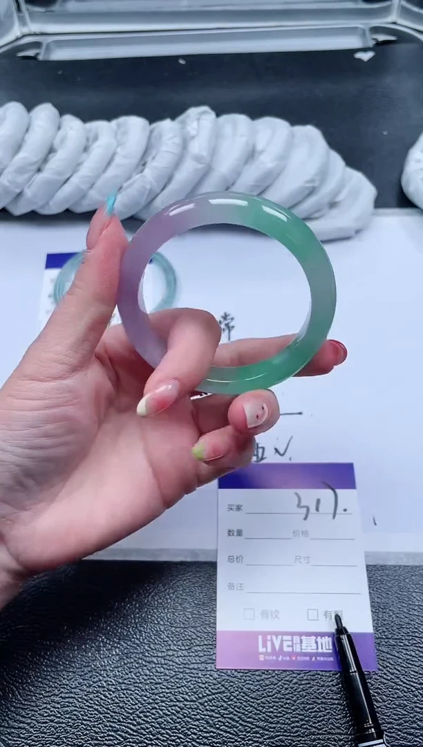 317所见即所得秒拍秒付5556