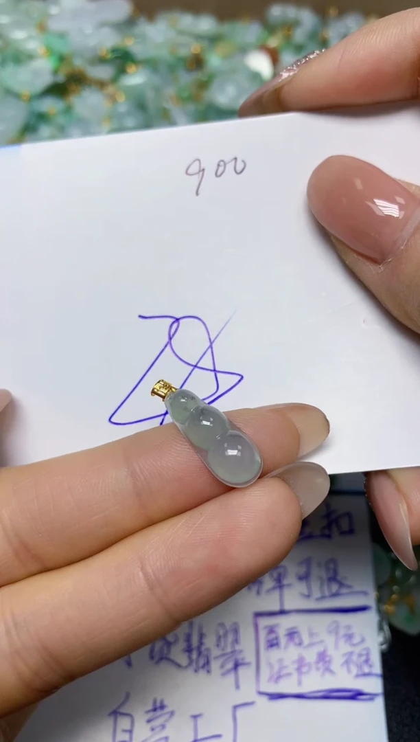 【闪购商品】翡翠挂件18K金镶嵌 天然翡翠A货