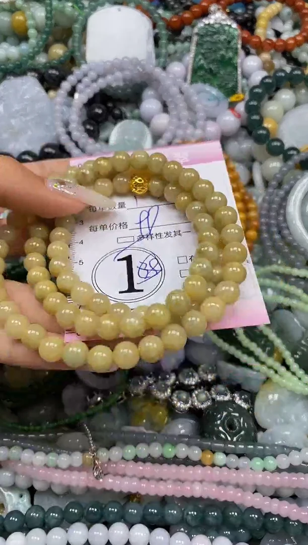 颈饰未镶嵌翡翠闪购0038356多样性发其一
