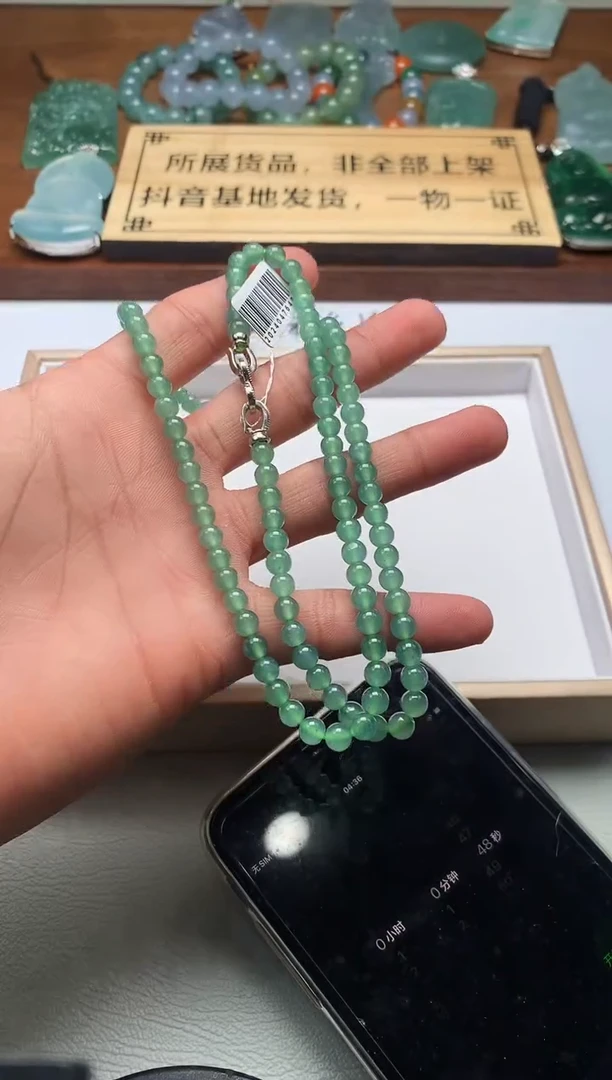 【闪购商品】定制翡翠未镶嵌S毛货不退不换