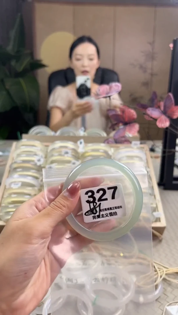 玛瑙/玉髓手镯未镶嵌327