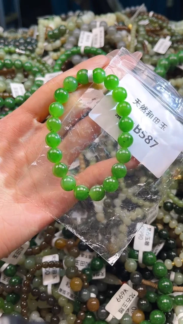 未镶嵌和田玉挂件1