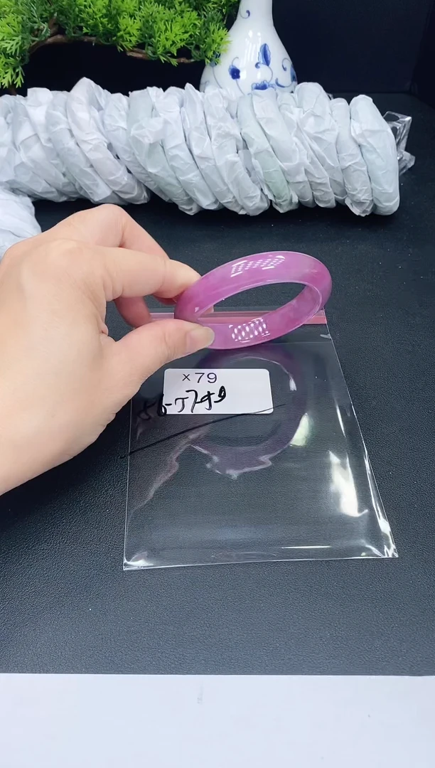未镶嵌手镯翡翠79