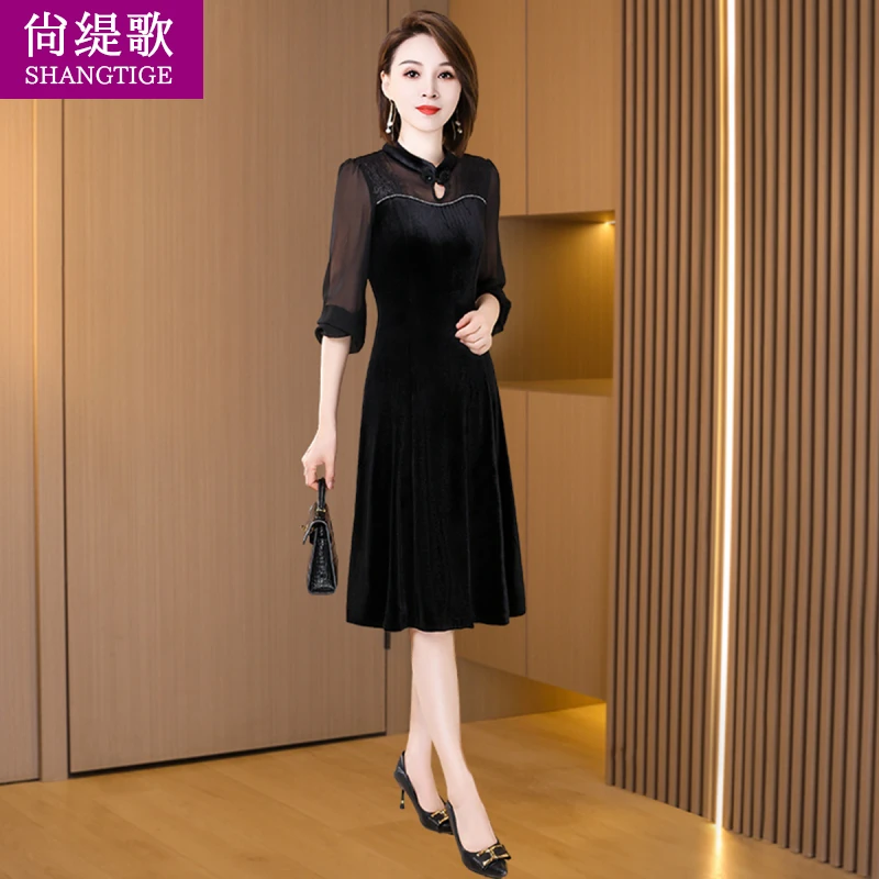 【尚缇歌】减龄高贵时尚连衣裙女2025新款春洋气休闲爆款赫本小黑裙