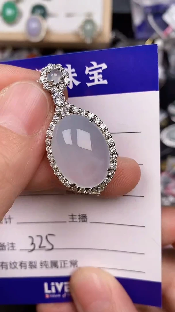 银S925镶嵌戒指翡翠3250