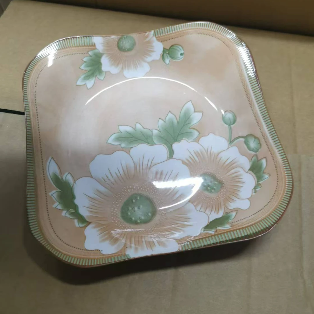 餐盘8.5英寸家用创意陶瓷菜盘4个装