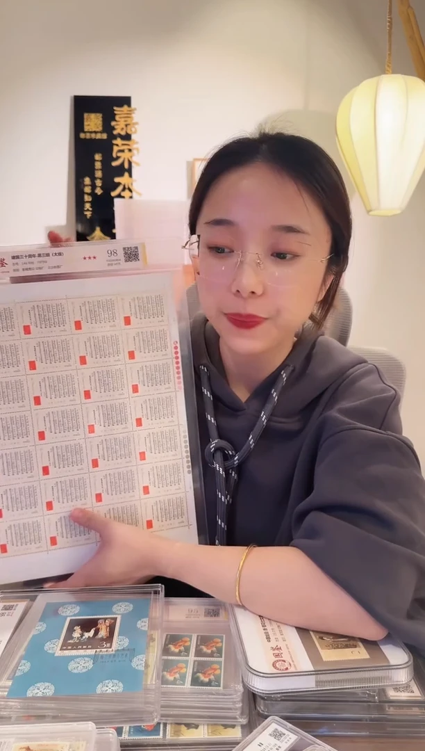 【闪购商品】J46白歌大版-封装评级