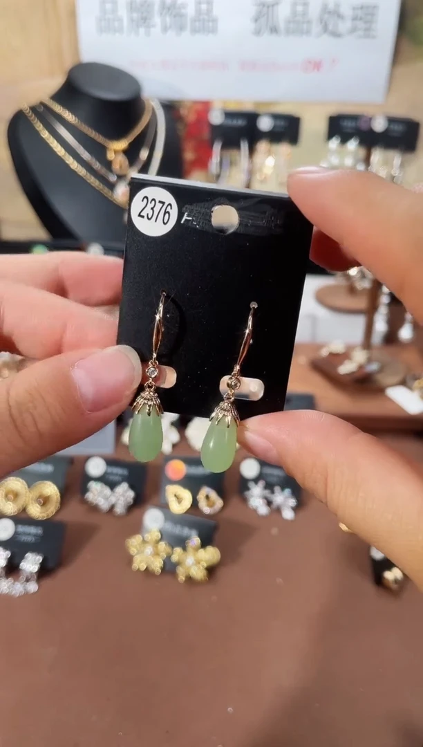 合金925银锆石豆2376