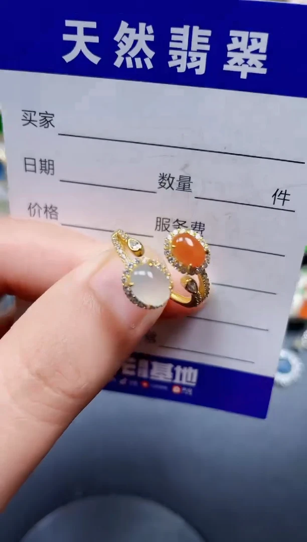 银S925镶嵌戒指翡翠322