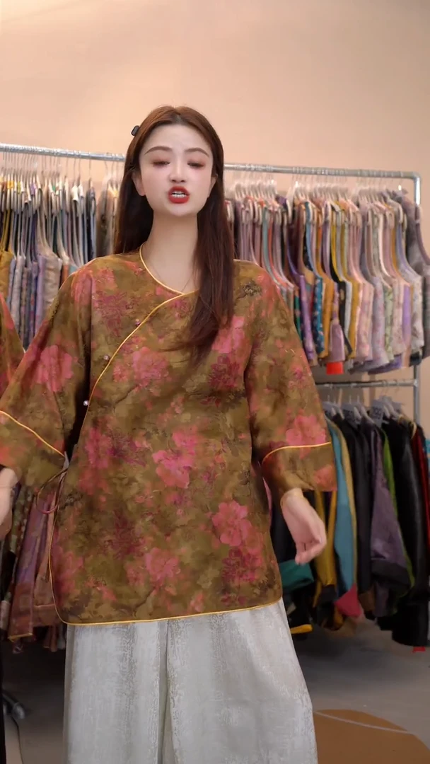 太太服晕染粉花