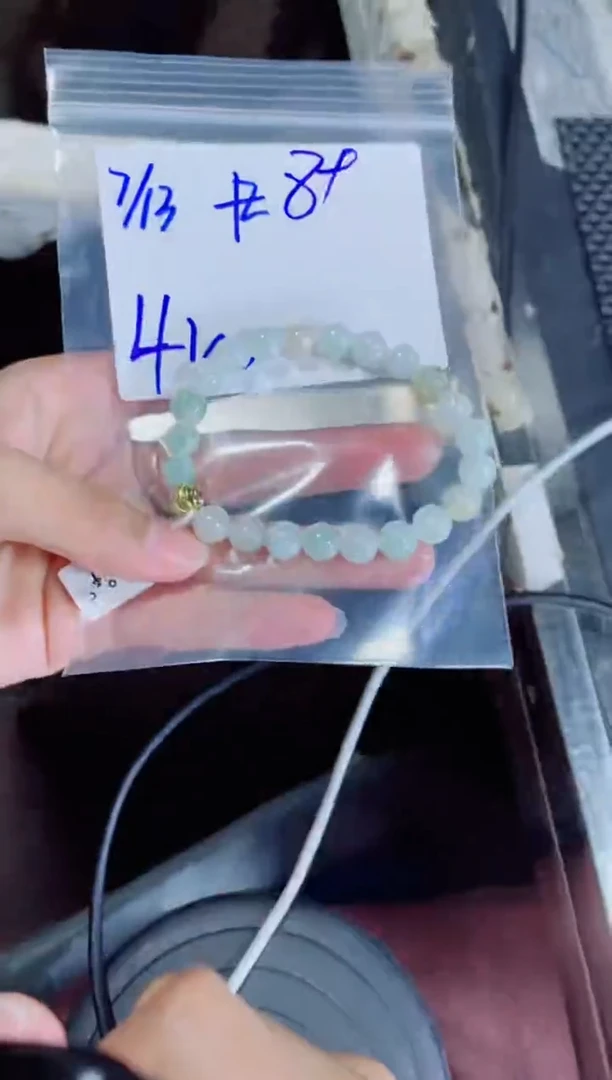 定制翡翠未镶嵌一**粱珠串