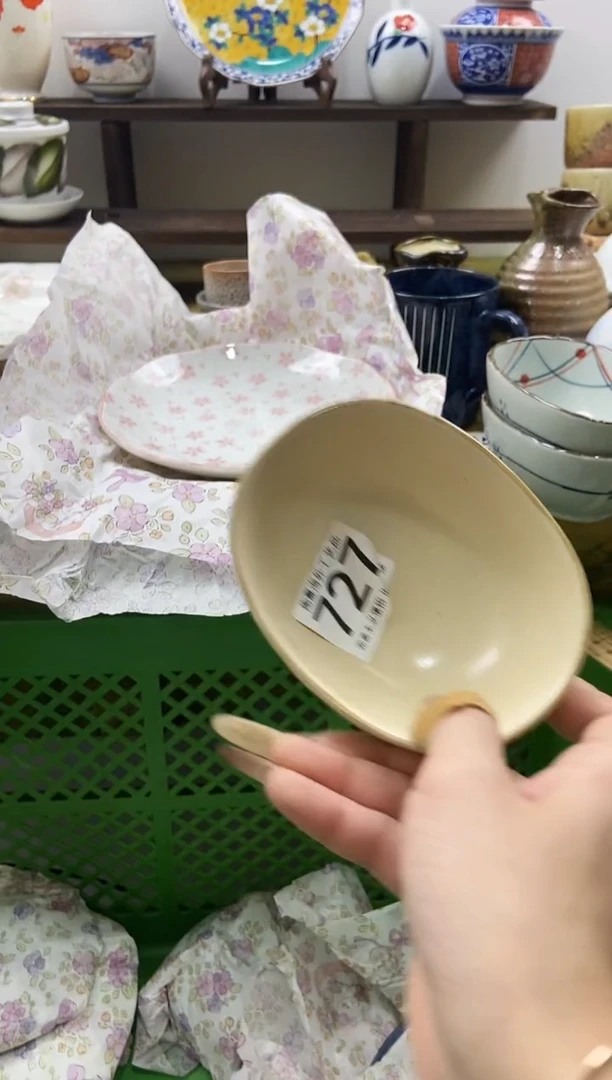 无*陶熹瓷器~全场18包邮~