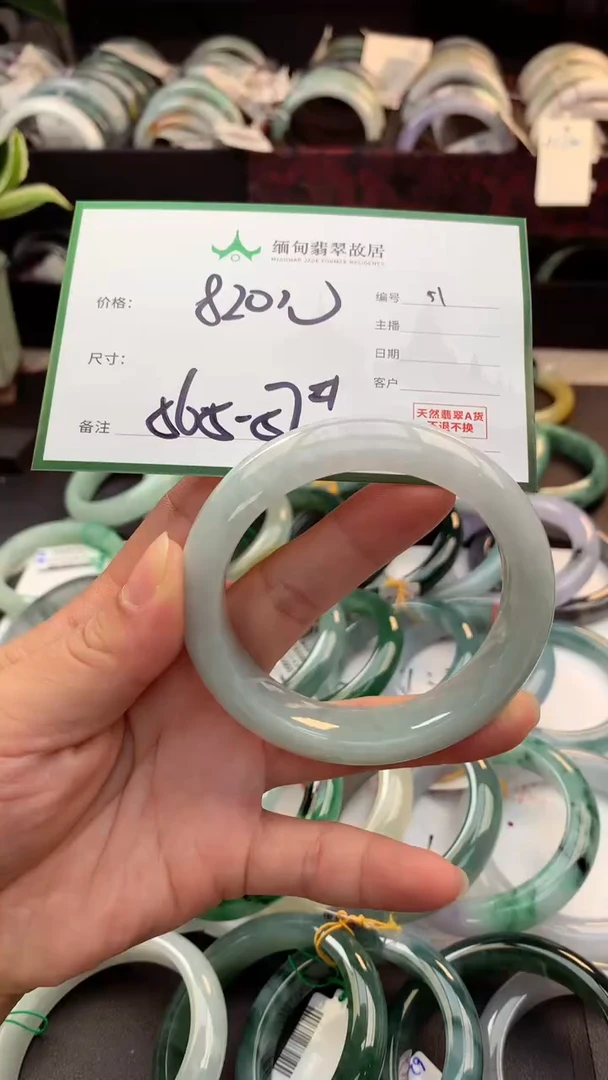 定制翡翠未镶嵌毛货需精细抛光+多人