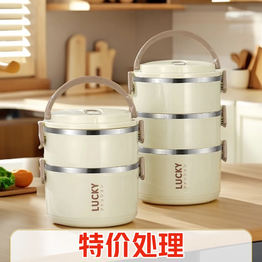 多层便当盒大容量双层上班专用密封餐盒成人饭桶上班族分格学生