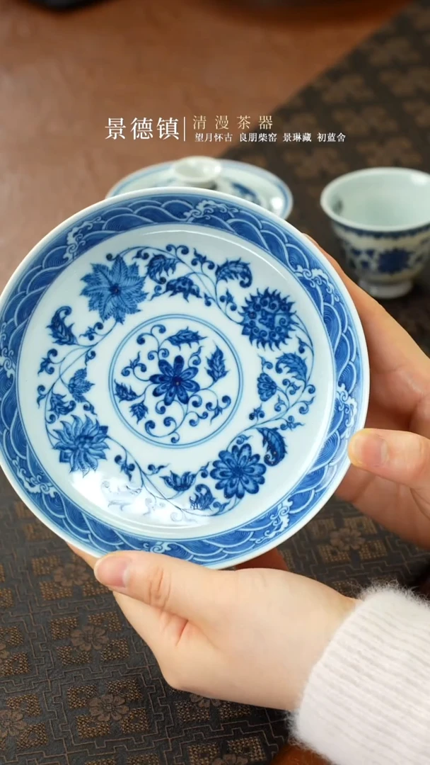 两亩点工缠枝壶承买买