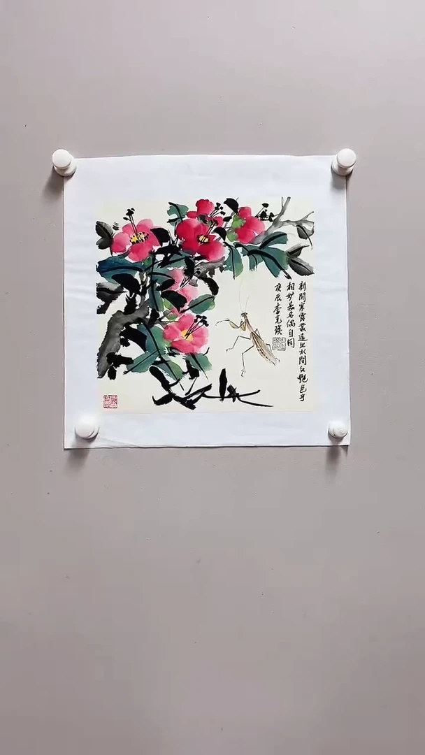 国画李克瑛-花鸟-1平尺-手绘-纸本-国画