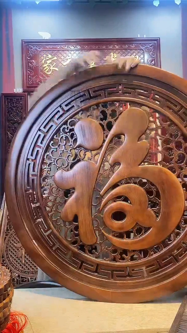 香樟木80cm康熙福