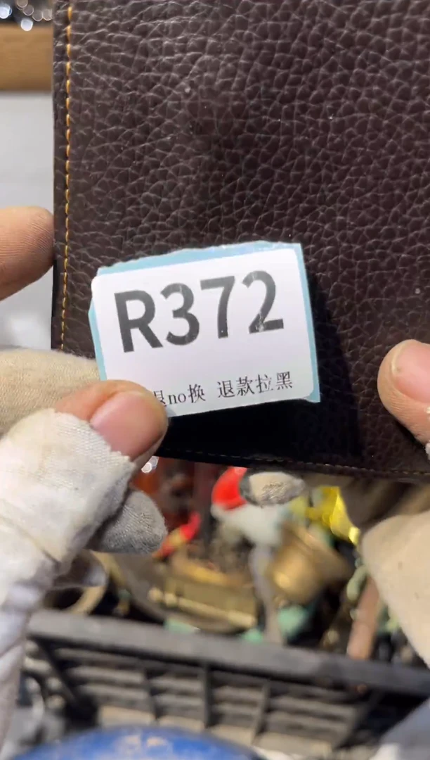 陶瓷永**表表弟直播火爆热卖