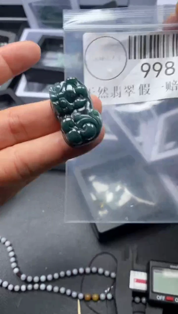 吊坠(不含链)未镶嵌翡翠998