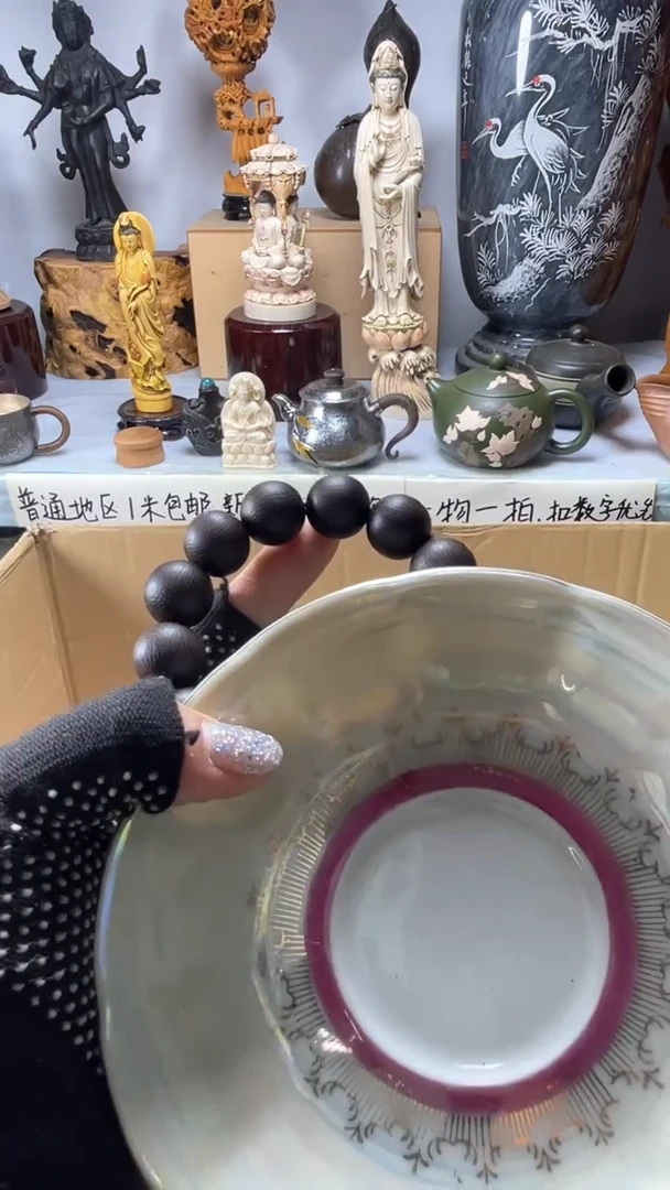 手工艺品琉璃一*琉璃琉璃琉璃琉璃