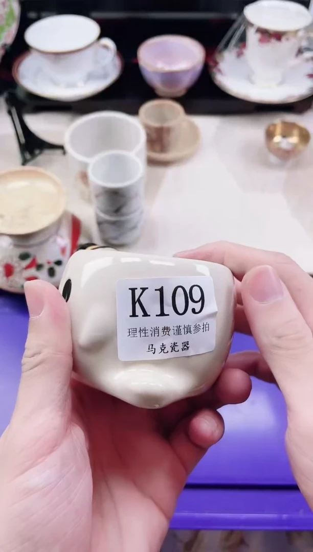 瓷片小*                 K109