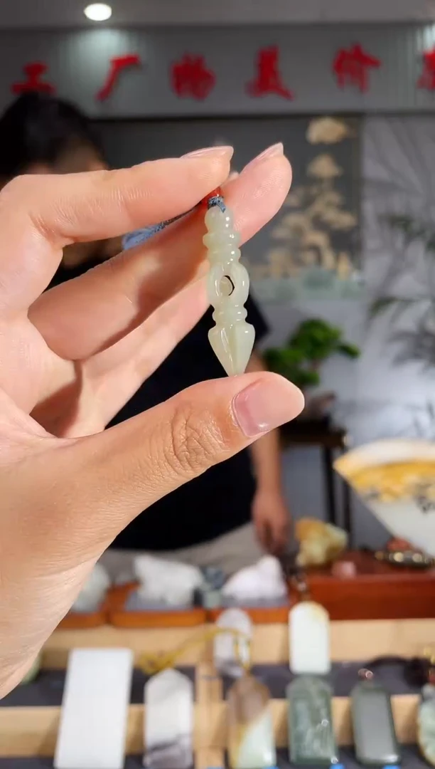 和田玉未镶嵌颈饰1