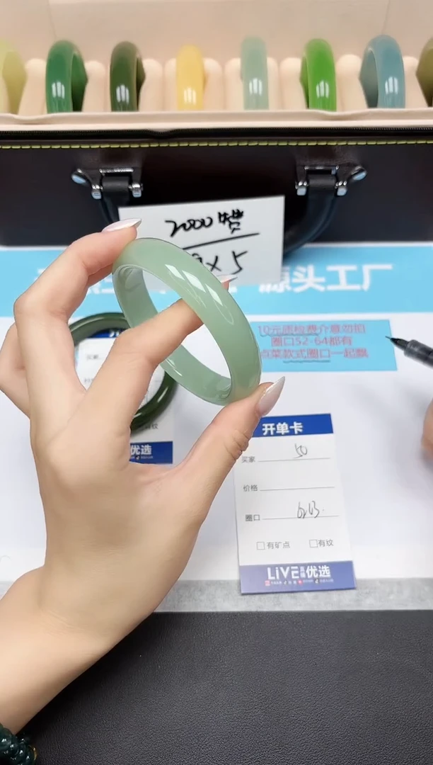 未镶嵌手镯石英质玉50/6263