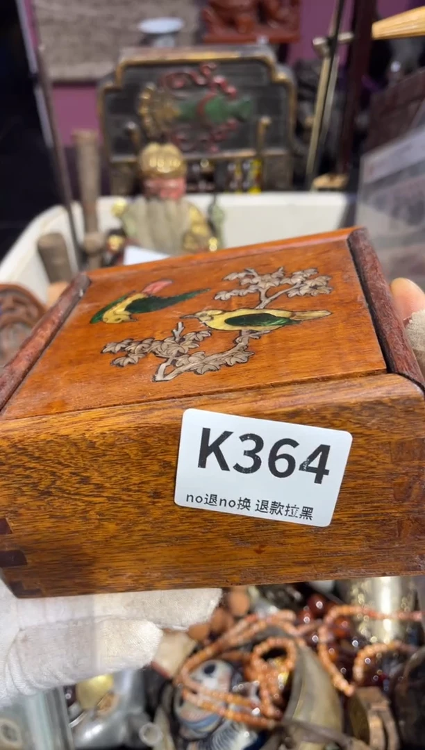 瓷片云*表姐直播所见所得
