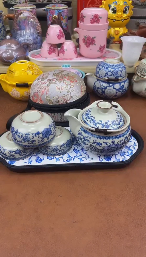 陶瓷茶具摆件旅行套组