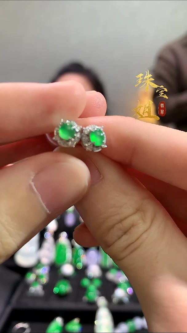 18K金镶嵌翡翠耳饰耳饰