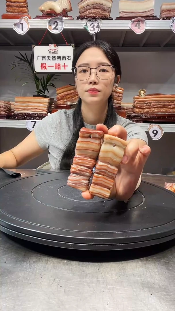 石材天然石材柳州猪肉石