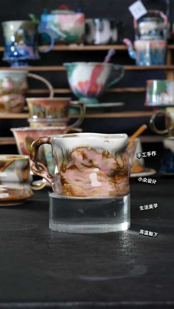 设计师款景德镇森涩手创陶瓷（食品级）286